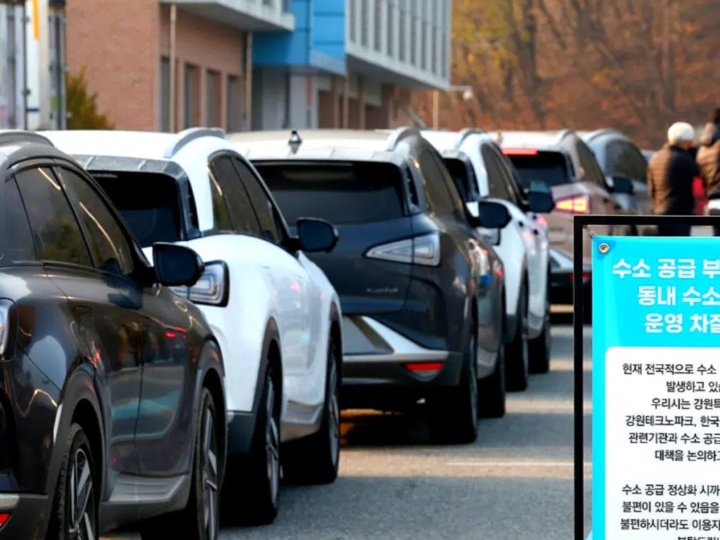 수소차 충전 인프라